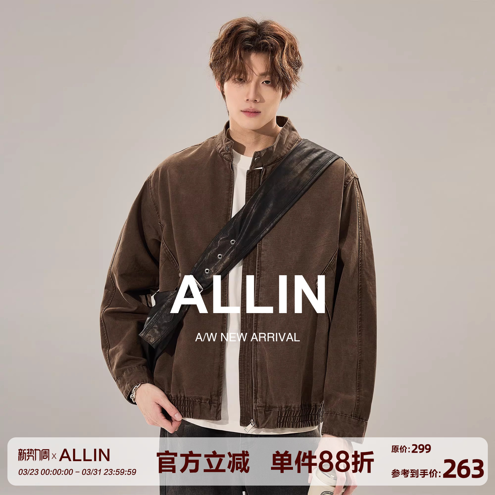 ALLIN 纯棉水洗牛仔外套男春秋季短款哈灵顿立领潮牌情侣工装外