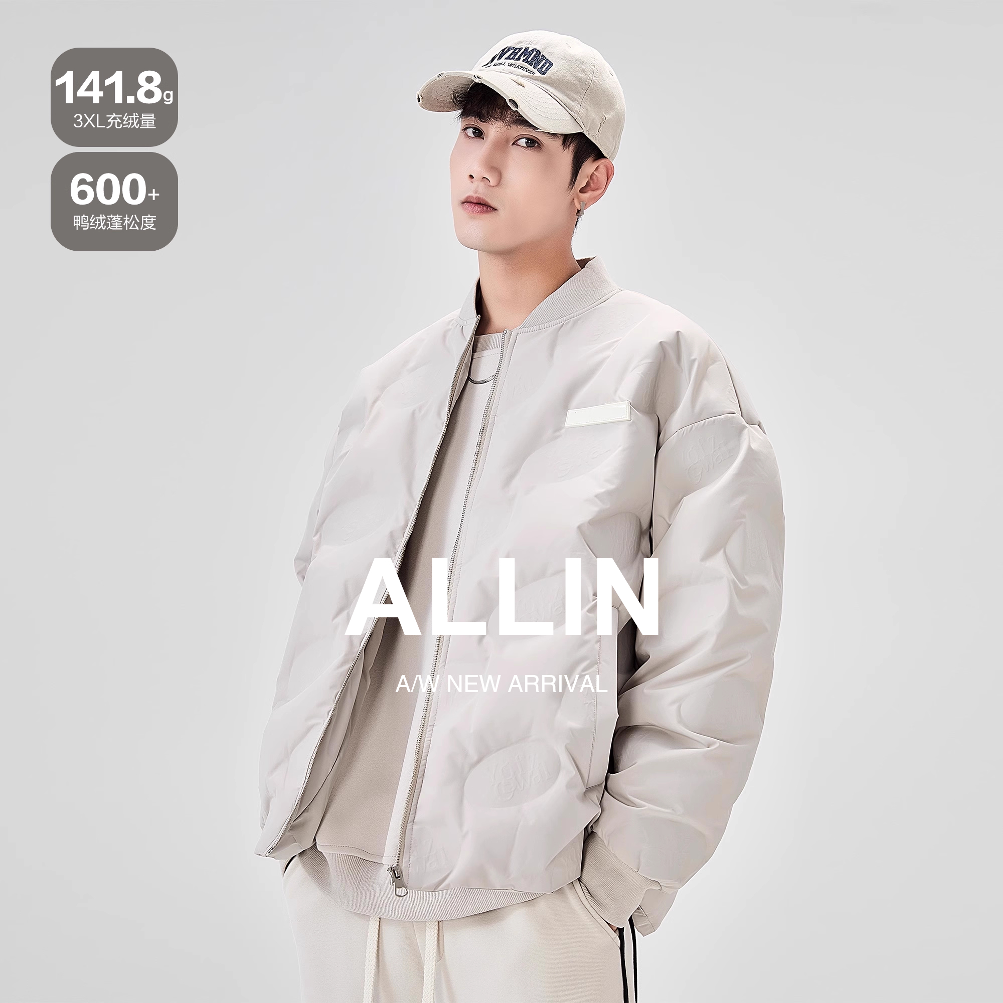 ALLIN 压印棒球羽绒服男款冬季美式潮牌加厚保暖短款情侣休闲外套