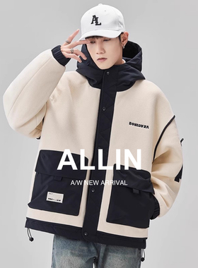 ALLIN 羊羔绒拼接撞色夹克男冬季连帽摇粒绒潮牌加厚保暖休闲外套