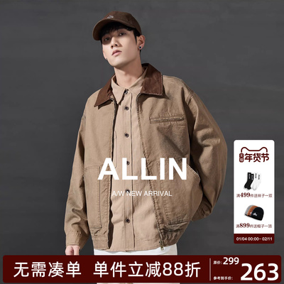 ALLIN 美式复古巴恩风底特律夹克男卡哈特工装帆布水洗翻领外套