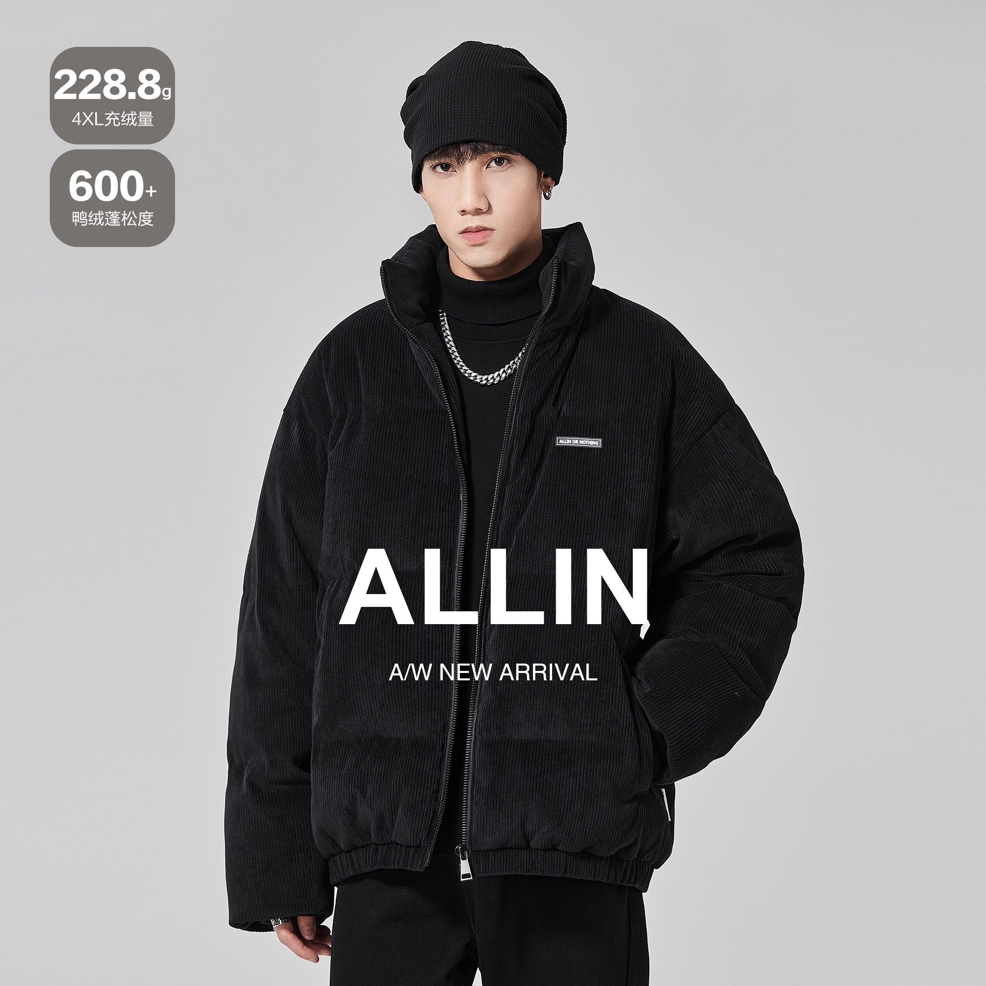 ALLIN潮牌立领鸭绒加厚羽绒服