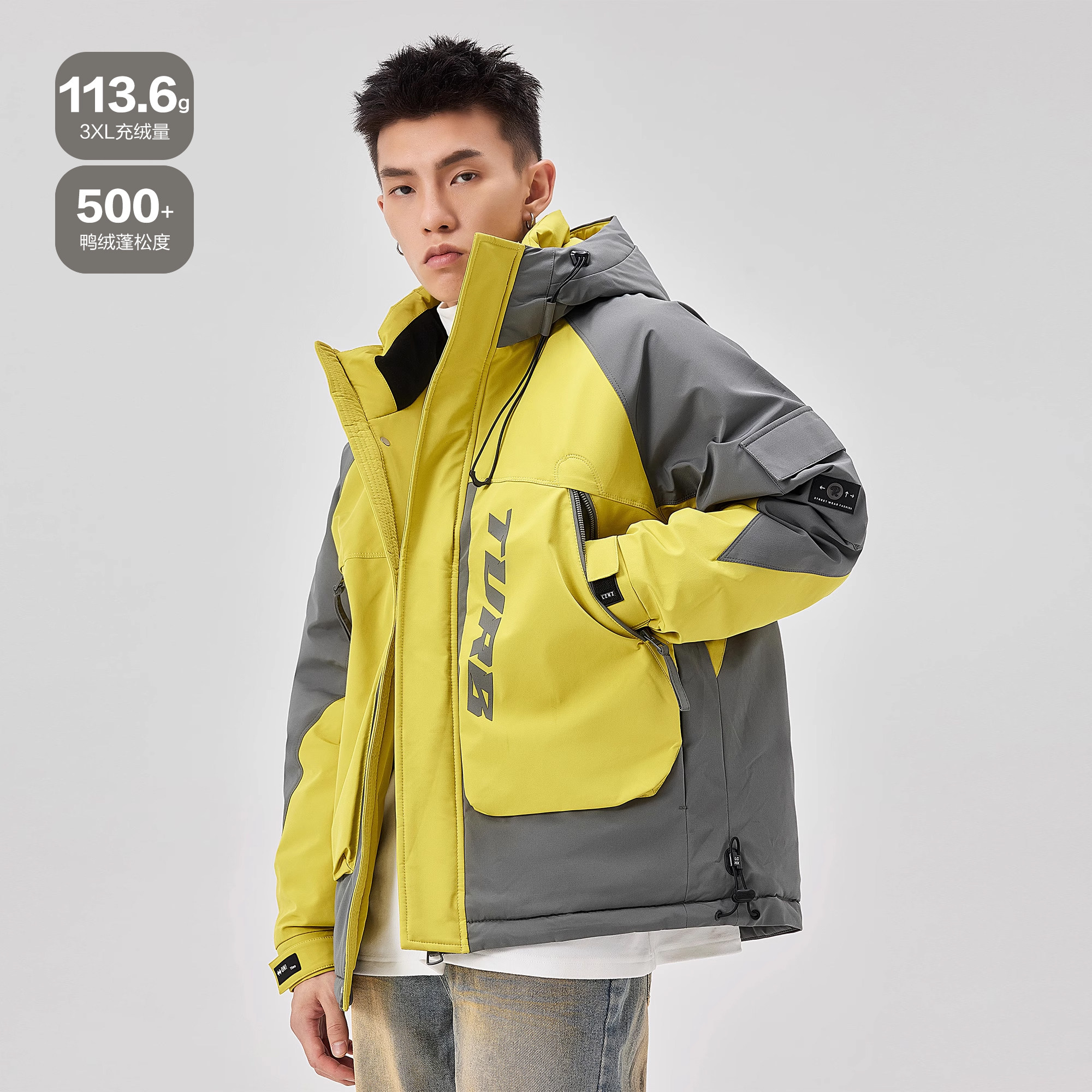 ALLIN 连帽羽绒服男冬季户外鸭绒加厚保暖防寒撞色登山服情侣外套