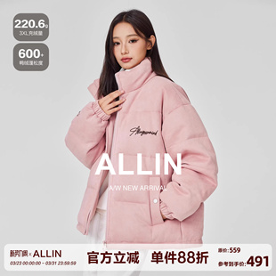 鸭绒加厚保暖防寒服情侣短款 冬季 外套 立领刺绣羽绒服男女款 ALLIN