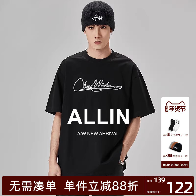 ALLIN 黑色短袖t恤男夏季重磅立体字母印花体恤半袖宽松情侣上