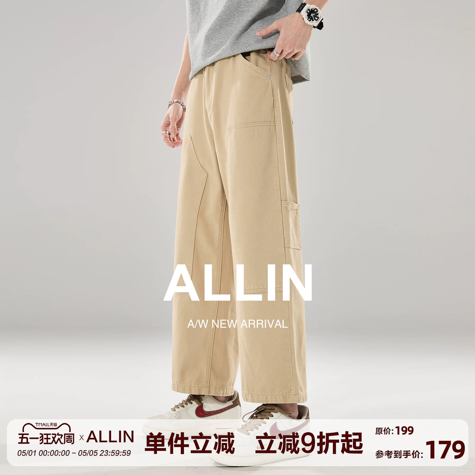 ALLIN 美式直筒工装九分裤男生夏季薄款潮牌情侣宽松休闲纯棉裤