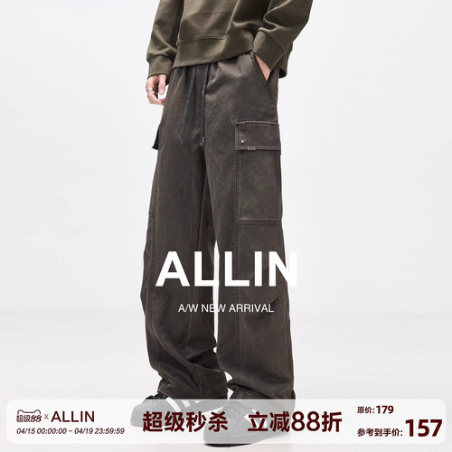 ALLIN 褶皱伞兵工装裤男夏季高街潮牌复古美式阔腿休闲弯刀长裤子