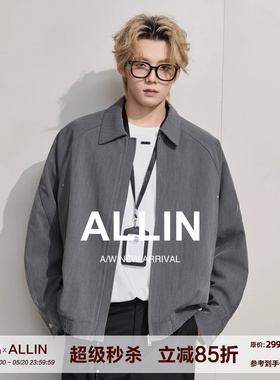 ALLIN 灰色短款通勤行政夹克男春秋美式潮牌cleanfit翻领情侣外套