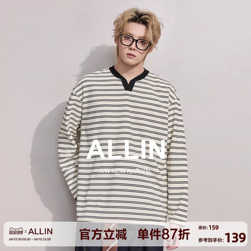 ALLIN 美式重磅条纹长袖T恤男春秋落肩袖打底衫宽松大码情侣上衣