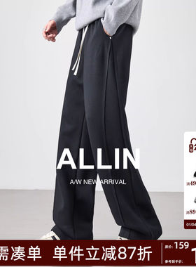 ALLIN 黑色弯刀休闲裤男秋冬美式潮牌宽松直筒卫裤运动阔腿长裤子