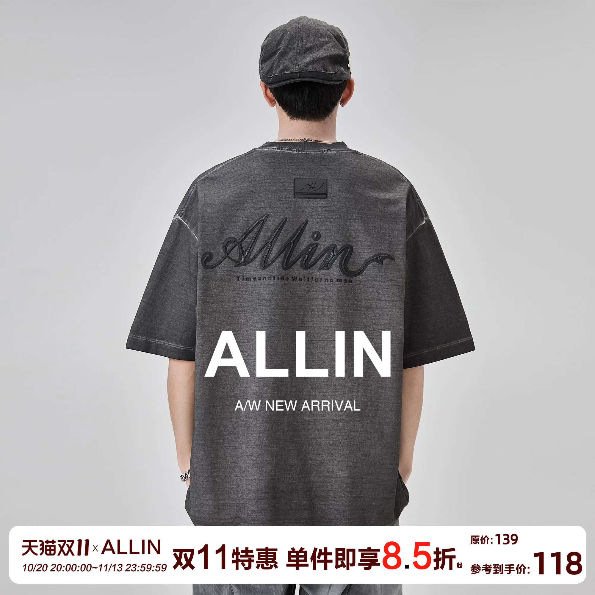 ALLIN 重磅做旧纯棉短袖t恤男夏季美式字母印花宽松半袖潮牌上衣