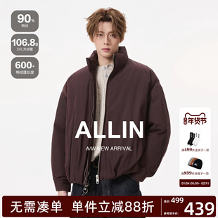 ALLIN 立领羽绒服男冬季百搭休闲鸭绒保暖外套情侣短款羽绒衣夹克