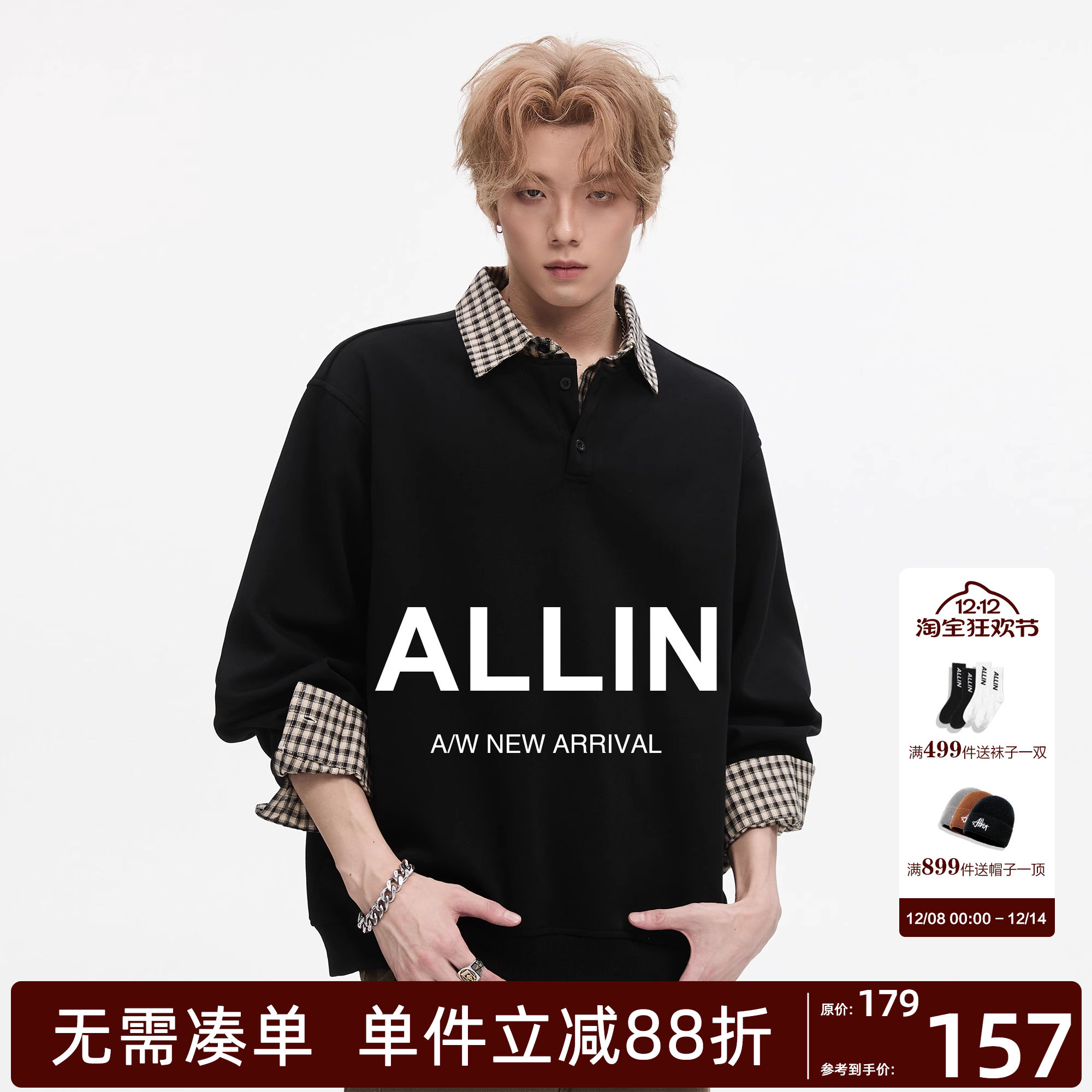 ALLIN 复古假两件衬衫拼接翻领卫衣男秋冬季潮牌宽松情侣休闲外套