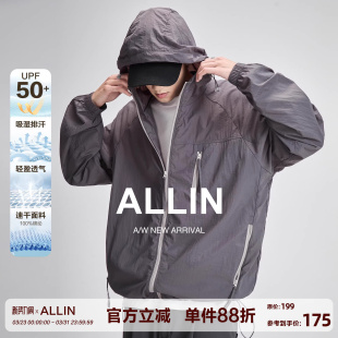 防晒服 冰丝2026新款 ALLIN 透气户外防紫外线防晒衣男运动外套夏季