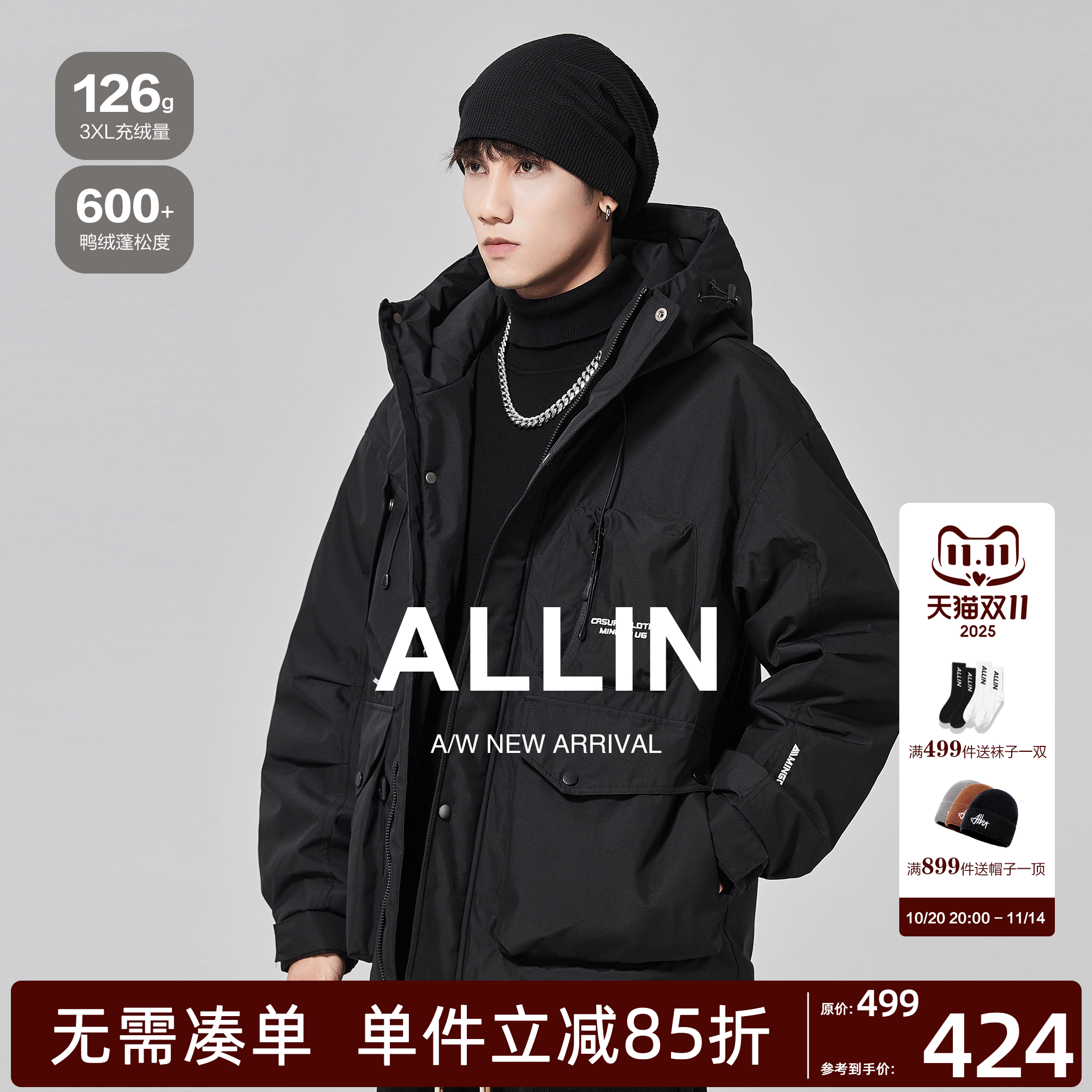 ALLIN美式工装黑色休闲羽绒服