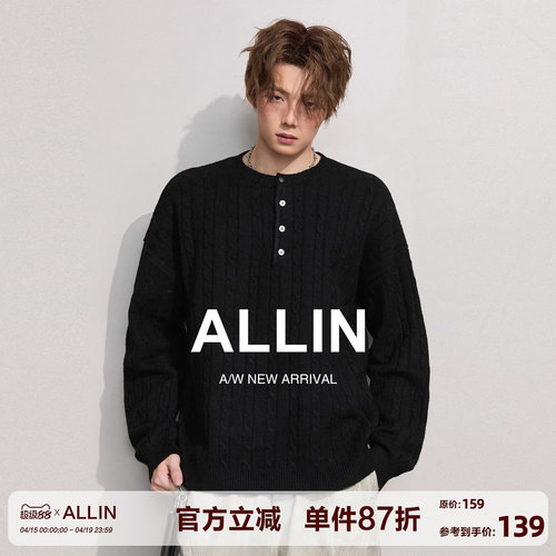 ALLIN 黑色含羊毛保暖毛衣男春秋季半纽扣亨利领情侣慵懒风针织衫