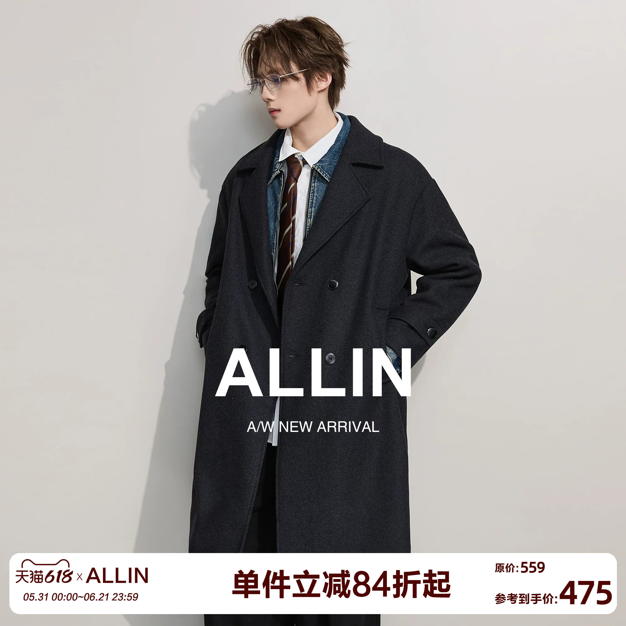 ALLIN 翻领毛呢大衣男士中长款冬季保暖加厚含绵羊毛呢子情侣外套