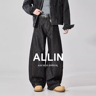 baggy宽松直筒拖地长裤 男美式 复古单宁黑色阔腿弯刀牛仔裤 ALLIN