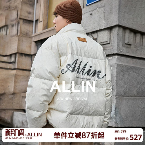 ALLIN品牌LOGO刺绣鸭绒羽绒服