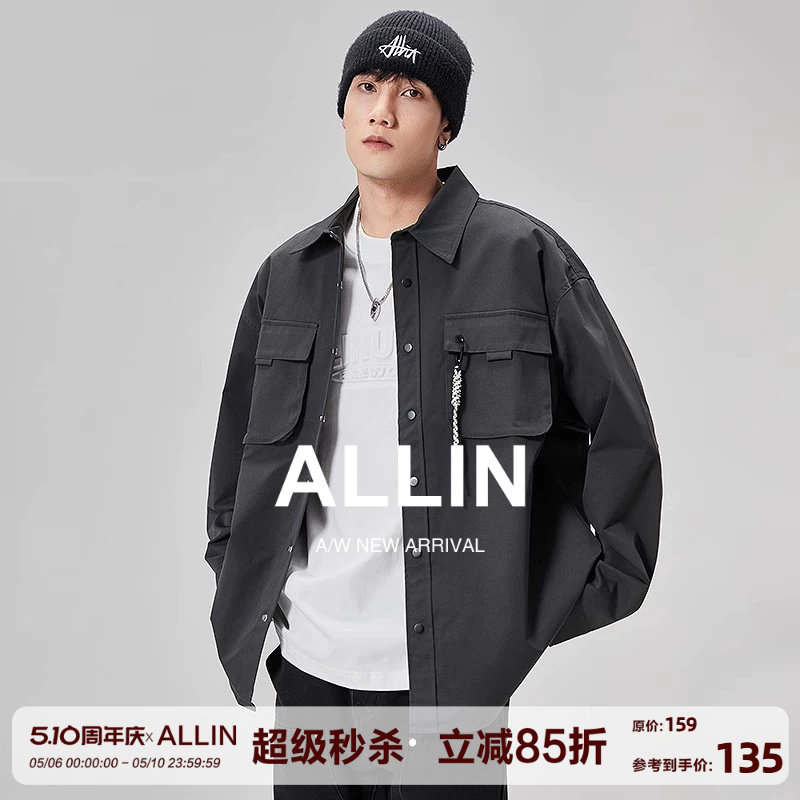 ALLIN 长袖衬衫男春秋美式痞帅翻领宽松百搭衬衣港风男生休闲外