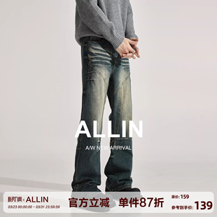 男春秋季 修身 直筒喇叭裤 ALLIN 高街裤 微喇牛仔裤 显腿长美式 子 窄版