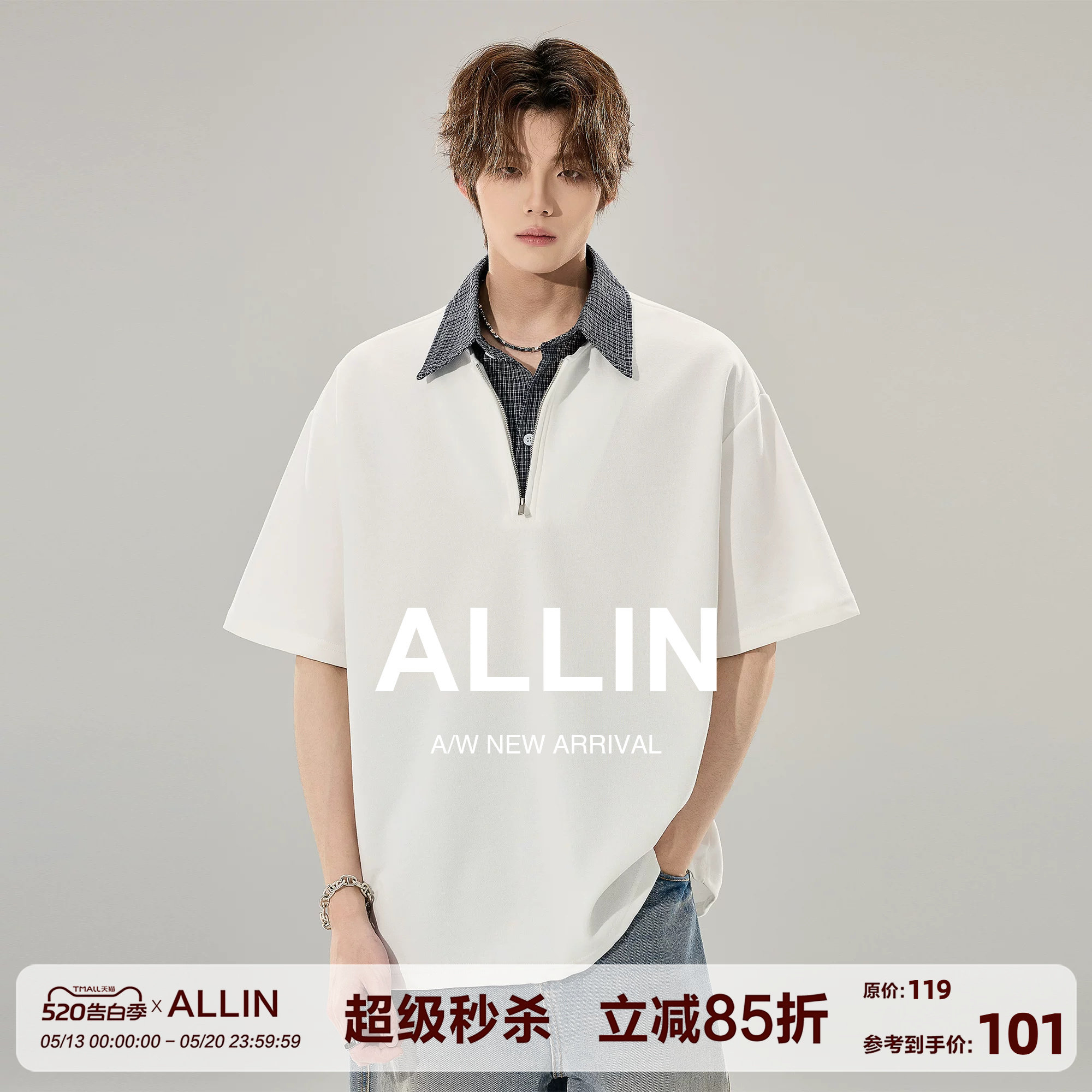 ALLIN 假两件重磅半拉链短袖T恤男夏季潮牌衬衫领拼接polo