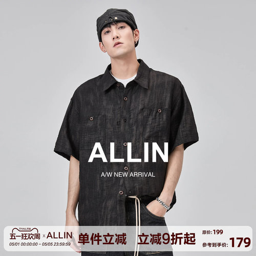 ALLIN 复古短袖衬衫男夏季潮牌宽松休闲上衣速干纹理翻领半袖衬衣