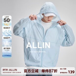 ALLIN 潮牌轻薄连帽外套防紫外线情侣防晒服 户外冰丝防晒衣男夏季