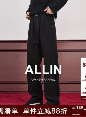 ALLIN 黑色运动长裤男秋冬加绒加厚宽松直筒篮球裤子抽绳弯刀卫裤