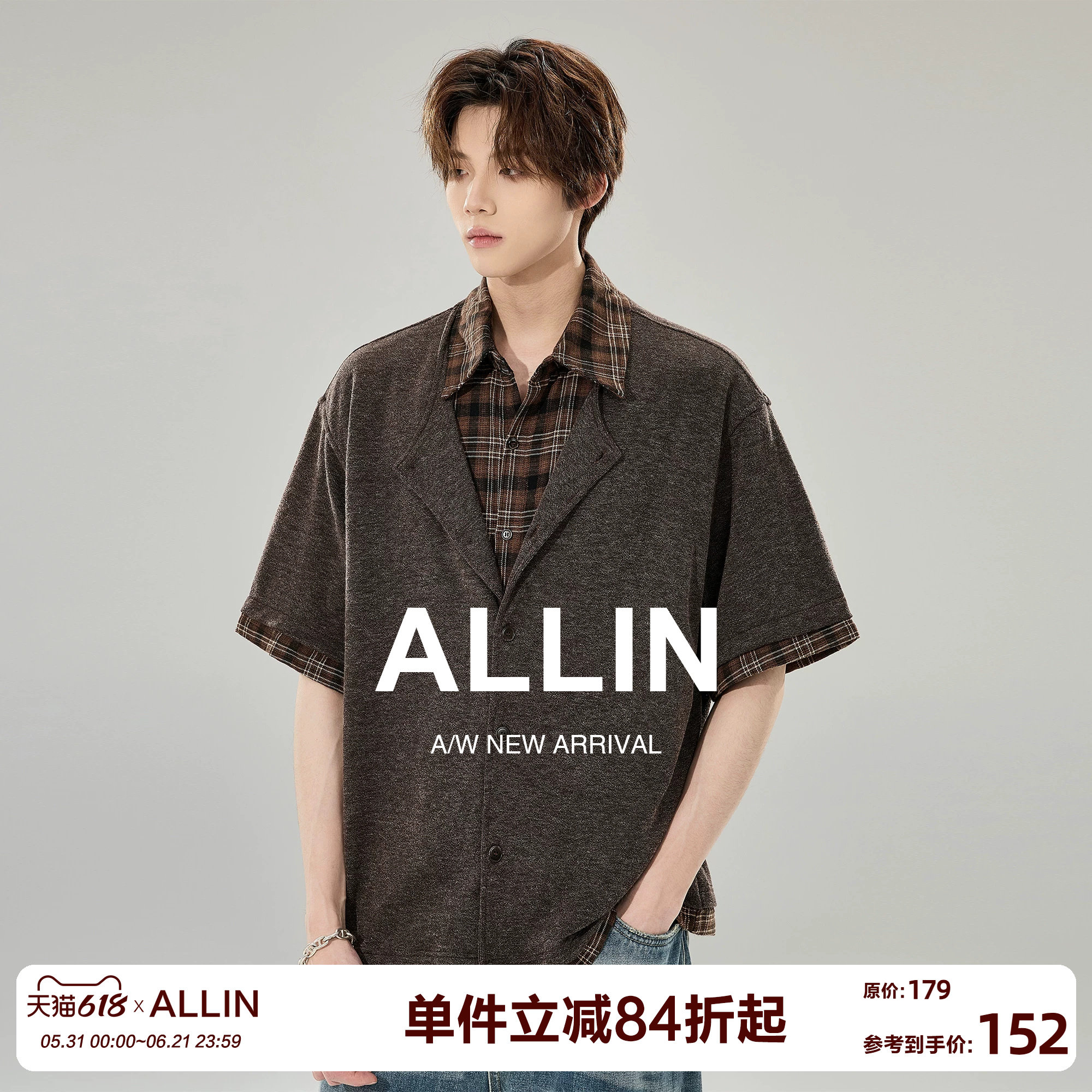 ALLIN 假两件仿兔毛针织短袖衬衫男女夏季透气格子纹翻领拼接衬衣