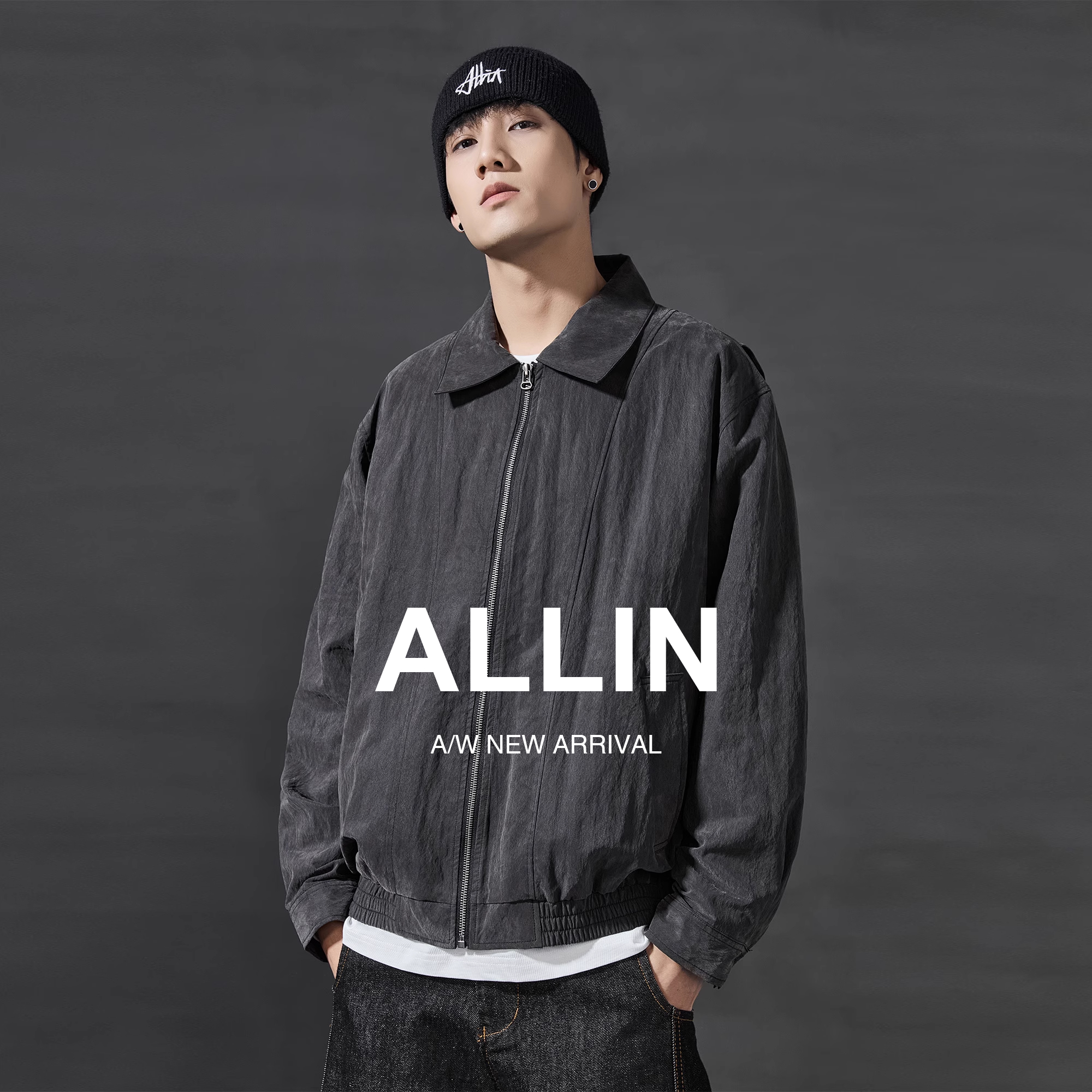 ALLIN 美式cleanfit纯色简约拉链开衫外套男2025春新款莱赛尔夹克