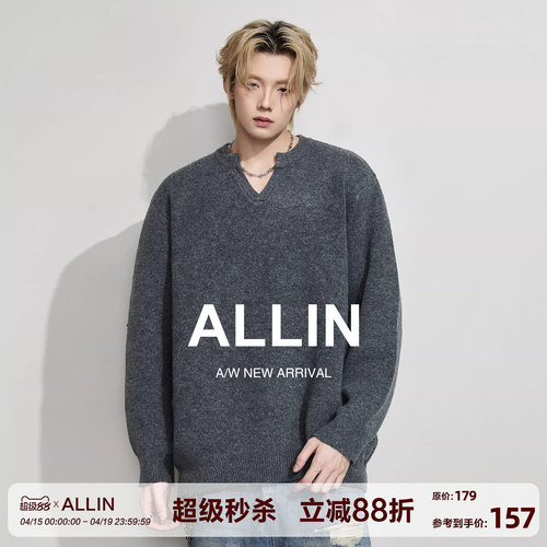 ALLIN V领套头毛衣男春秋季宽松慵懒风含绵羊毛针织上衣情侣外套