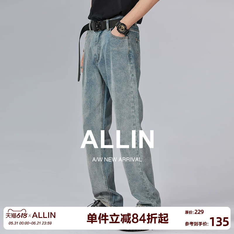 ALLIN 美式高街复古蓝牛仔裤男潮牌休闲水洗垂感直筒宽松阔腿裤子