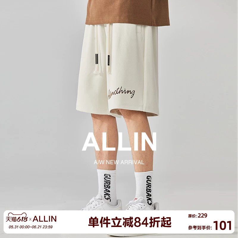 ALLIN 简约休闲短裤男夏季薄款速干宽松直筒美式潮牌抽绳五分裤子