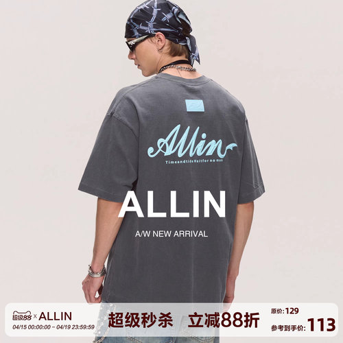 ALLIN 纯棉重磅短袖t恤男2026夏季新款潮牌字母印花半袖情侣上衣