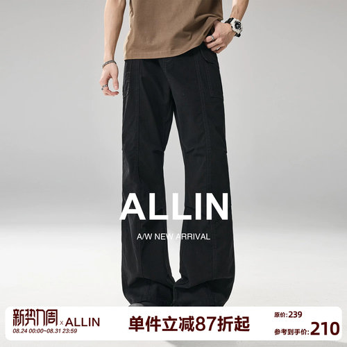 ALLIN 黑色拼接解构微喇牛仔裤男士夏季2021M版型阔腿休闲长裤子