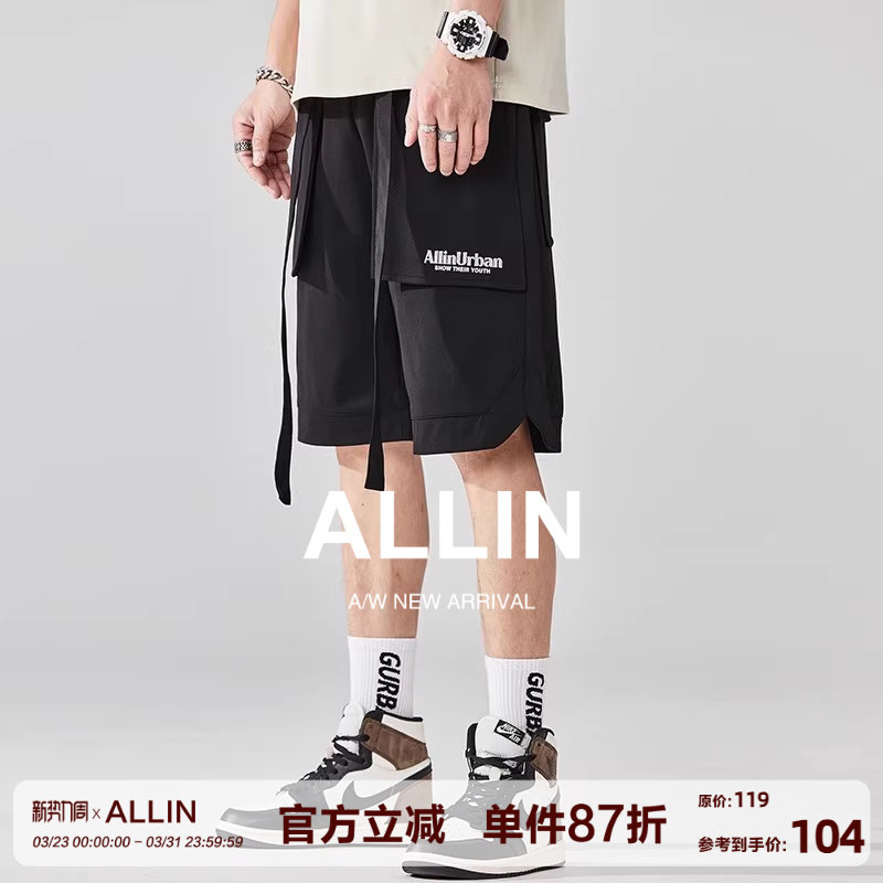 ALLIN 黑色休闲短裤男夏季薄款美式高街运动五分裤潮牌潮流中裤
