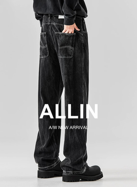 ALLIN 黑色牛仔裤男士夏季宽松直筒阔腿裤美式高街微喇拖地长裤子