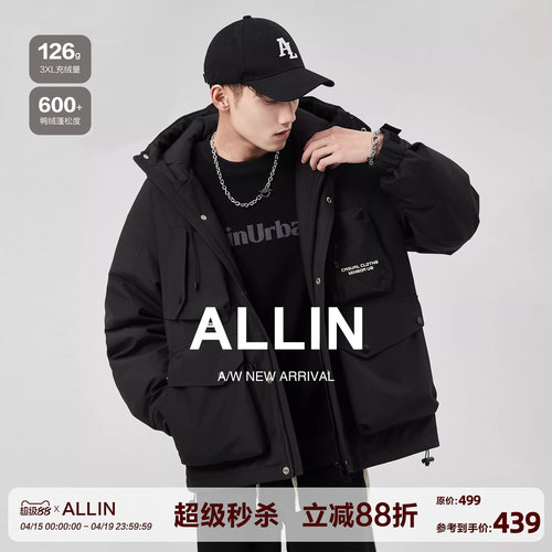 ALLIN潮牌休闲工装连帽羽绒服