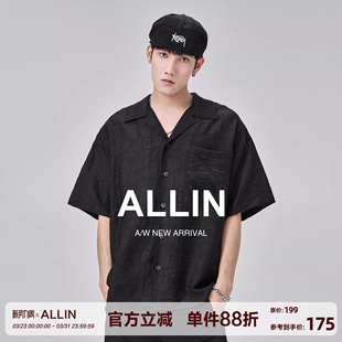 纹理感半袖 ALLIN 外套男夏季 衬衫 宽松古巴领休闲衬衣上衣 复古短袖