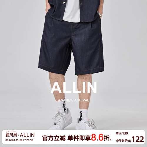 ALLIN 复古牛仔短裤男夏季薄款裤子宽松潮牌休闲直筒五分中裤外穿