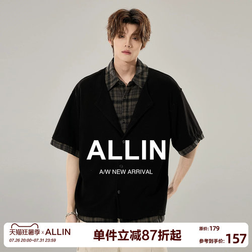ALLIN 假两件老钱风短袖衬衫男夏季透气针织开衫格子翻领拼接衬衣
