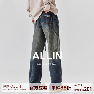 潮牌宽松直筒阔腿抽绳拖地长裤 ALLIN 美式 男春秋季 子 渐变色牛仔裤
