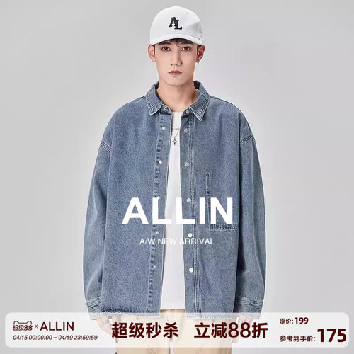 ALLIN美式高街潮流牛仔外套夹克