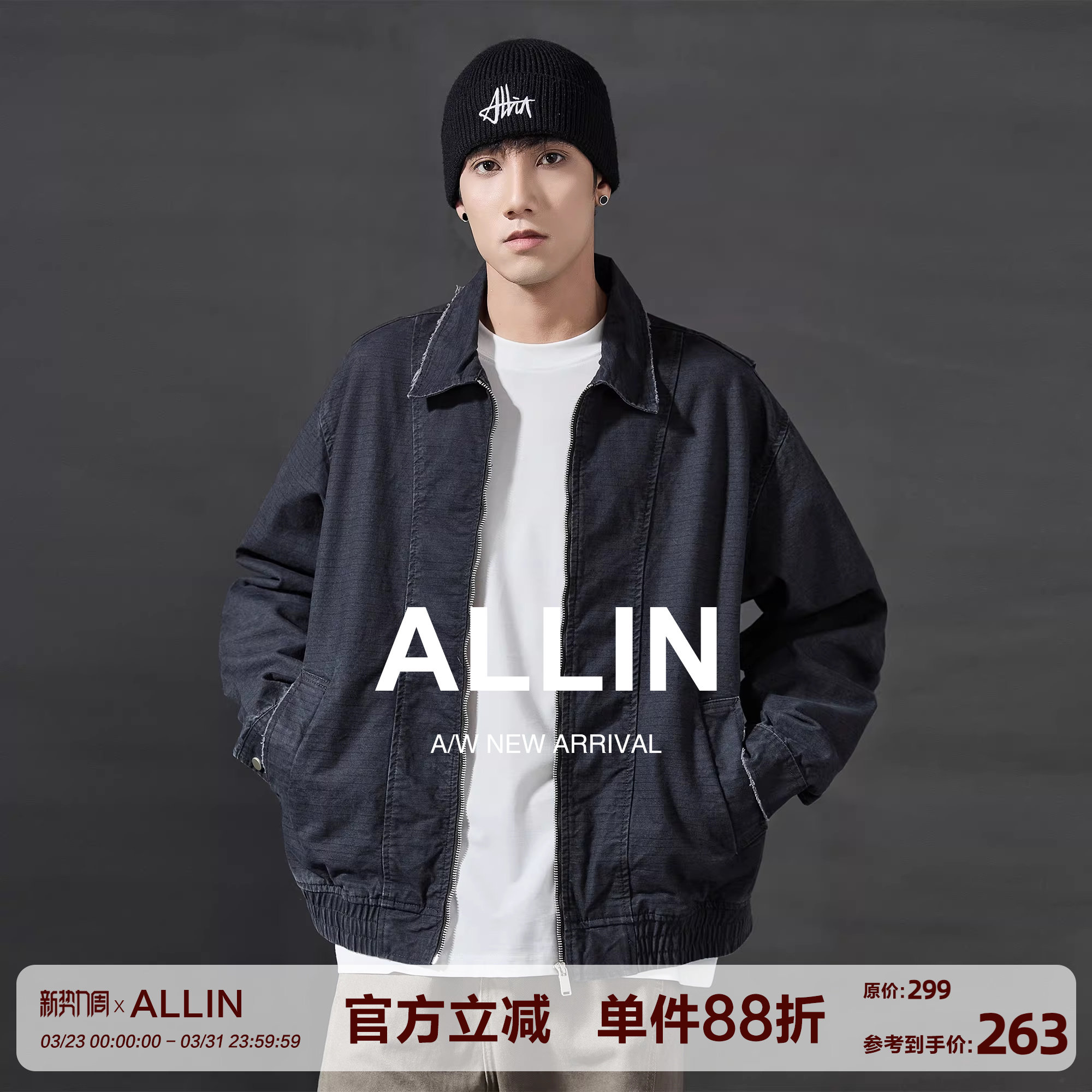ALLIN 曼彻斯特水洗工装外套男美式做旧重磅纯棉磨边拼接休闲夹