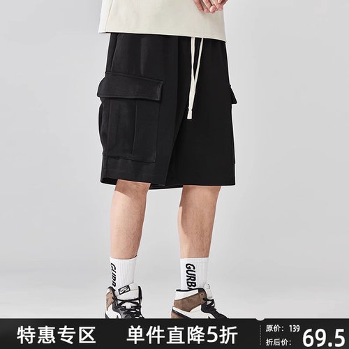 ALLIN美式潮牌宽松百搭工装短裤