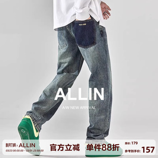男水洗做旧高街直筒宽松潮牌垂感休闲长裤 复古牛仔裤 子 美式 ALLIN