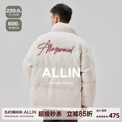 ALLIN 白色潮牌羽绒服男款冬季短款立领加厚保暖字母刺绣情侣外套