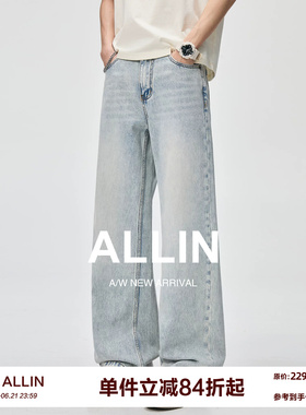 ALLIN 浅蓝色水洗弯刀牛仔裤男士夏季美式宽松直筒拖地阔腿长裤子