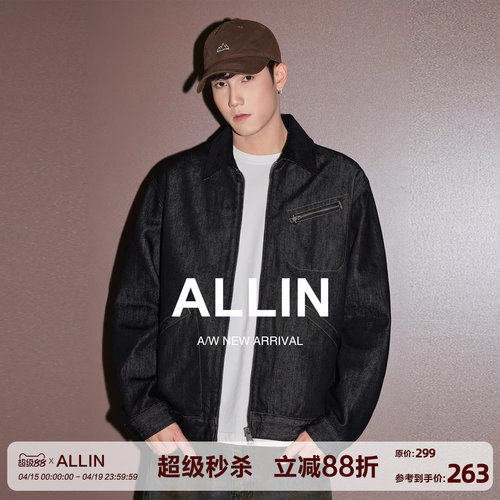 ALLIN 莱赛尔混纺多口袋牛仔外套男春季底特律灯芯绒拼接翻领外套