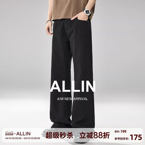 ALLIN 美式复古黑色窄版微喇裤子男夏季高街cleanfit阔腿牛仔长裤